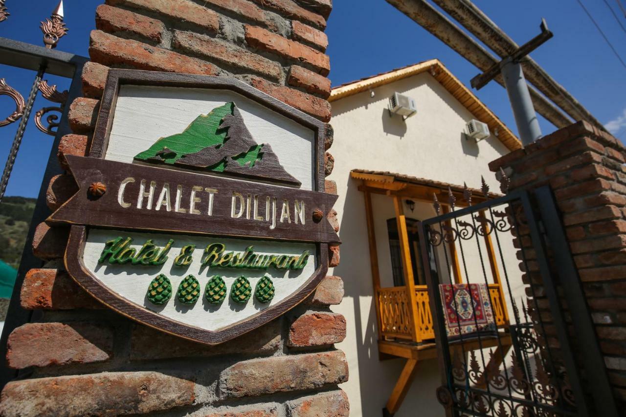 Chalet Dilijan Hotel & Restauarant Екстер'єр фото